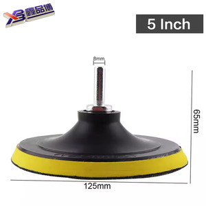 באיכות גבוהה 5 Inch 100mm 125mm ליטוש <span class=keywords><strong>Pad</strong></span> סנדר דיסק נייר זכוכית דיסק מרוט <span class=keywords><strong>Pad</strong></span> - Product Image 3