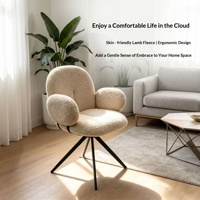 Fauteuil pivotant et réglable en hauteur, style luxe léger et moderne, pour salon, manucure, maquillage et loisirs, avec dossier en mousse haute élasticité