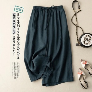 Pantalon large femme en coton et lin drapé léger, taille haute, style décontracté et ample, longueur sept points, collection été 2026 - Product Image 3
