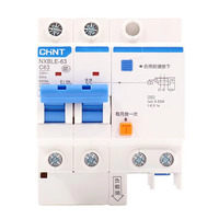 Disjoncteur différentiel NXBLE-63 2P C63A 30mA Chint