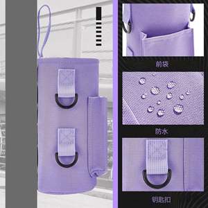 Thickened <b>Sports</b> <b>Water</b> <b>Bottle</b> Bag Magnet Cover Gym Bag Convenient Exercise Use Magnetic <b>Bottle</b> Bag Fitness Gym - Product Image 5