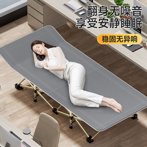 Cama plegable de metal rectangular para acampar, cama individual para uso en interiores y exteriores, almacenamiento compacto, cama para siesta en la oficina. - Product Image 3