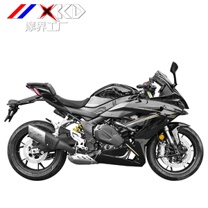 Nouvelle condition moto accessoires Crash Bar garde pare-chocs moteur garde pare-chocs pour QJmotor Race 800 <span class=keywords><strong>RS660</strong></span> - Product Image 1