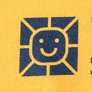 منشفة مخصصة سريعة الجفاف في صالة الألعاب الرياضية تمارين اللياقة البدنية رالي التخييم منشفة - Product Image 5