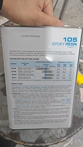 JXY287 WEST SYSTEM อีพ็อกซี่เรซิ่น 105 สำหรับเชื่อมต่อวัสดุในงานโมเดลเครื่องบิน เรือยอชท์ และงานใช้ในครัวเรือน — แบบสองส่วน (A/B) (105+209SB) - Product Image 3