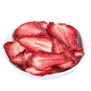 Fruit Tea Dried Fruit <strong>Strawberry</strong> - Product Image 1