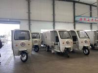 Tricycle électrique à trois roues pour colis express, véhicule de transport, marque chinoise Tuk Tuk électrique, batterie