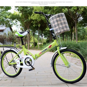 Jinyfeng Folding Bike 20 Inch Aluminum Alloy <b>Frame</b> With Basket For Adults And Students - Product Image 5