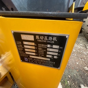 Rodillo Vibratorio Usado XMR50S, Modelo 2018, Potencia de 92KW, Fuerza Excitante de 50kN, Gran Energía, Buen Estado de Funcionamiento, ¡Gran Oferta! - Product Image 4