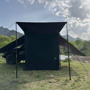 Carpa Lateral para Auto 3 en 1 de Apertura Rápida, Tela Oxford de Poliéster, Tipo Extendido para Tres Estaciones, Camping al Aire Libre - Product Image 1