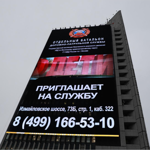 Cartelera led transparente para pared de cristal, Fondo de elevador, 1000mm x 1000mm, pantalla led para concierto, uso interior y exterior - Product Image 3