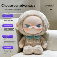 Joyfull Figurines en peluche personnalisées avec revêtement en silicone, Boîte mystère, 15cm/17cm, Unisexe, Pour fêtes, 14 ans et plus