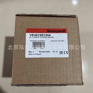โซลินอยด์วาล์วแก๊สฮันนี่เวลล์ รุ่น VE4015B1004 (VE4015BB1111) - สินค้าของแท้พร้อมส่ง - Product Image 2
