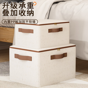 Clothing Organizer <b>Storage</b> <b>Box</b> Rectangle Foldable With Lid Stackable For Clothes Quilts Household Use - Product Image 3