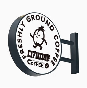 Tùy chỉnh ngoài trời Vòng <span class=keywords><strong>LED</strong></span> Acrylic không thấm nước hộp đèn quảng cáo hiển thị dấu hiệu cho tiếp thị thương hiệu - Product Image 2