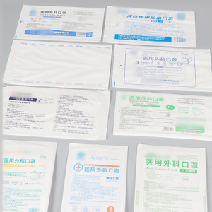 Medische Steriele Papieren Sterilisatie Zakken Voor Het Verpakken Van Beschermende Chirurgische Jassen - Product Image 5