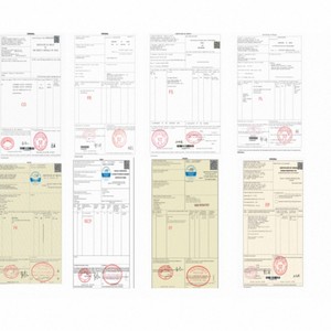 บริการรับรองการผ่านพิธีการศุลกากรไป่เฟิงเฉิง CO FE FTA RCEP - Product Image 1
