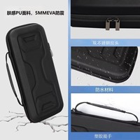 Étui de protection Premium en EVA pour Lenovo Legion G9, compatible avec le clavier d'ordinateur portable Lenovo Legion G9, sac de rangement étanche pour voyage