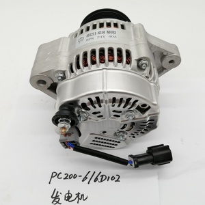 Alternador para Excavadora PC200-6 PC200-7, 600-861-3411 101-211-4310 para Motor 6D102 - Product Image 4
