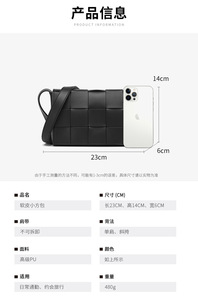 Bolsos de Mano de Diseño para Mujer, Bolsos de Lujo de Alta Calidad en PU para Dama - Product Image 4