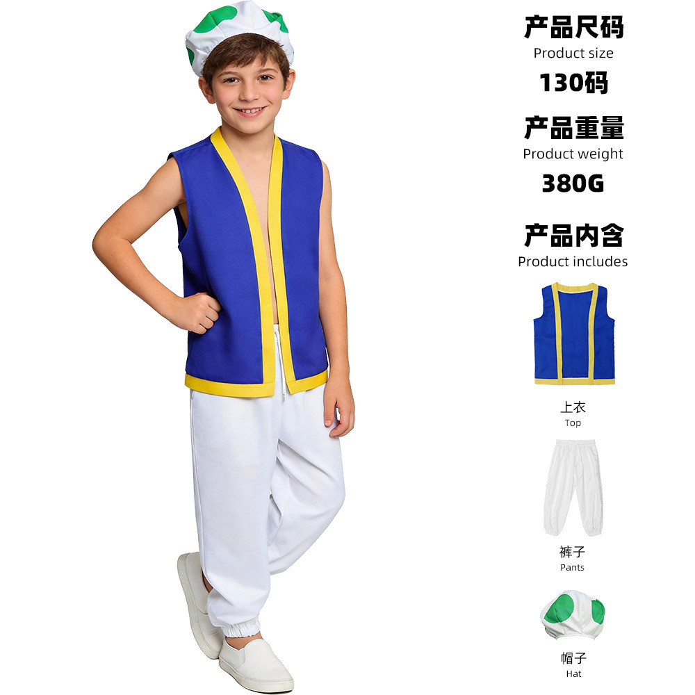 Mario shirt and pants, green hat