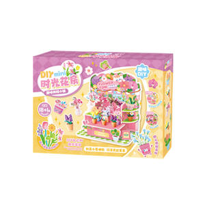 ชุดของเล่นทำเองบ้านดอกไม้จิ๋ว มิสเตอร์ทอย สำหรับเด็กผู้หญิง ของขวัญของเล่นกระดาษ - Product Image 2