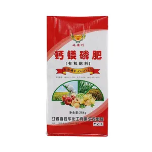 Agrarische Verpakking Pp Geweven Zakken China Leverancier Pp Plastic Aardappel Rijstzakken Voor Landbouwproducten