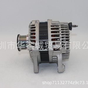 Conjunto de Alternador Nissan 23100-3TS2A para Altima Teana 2013-2018, Pieza de Repuesto - Product Image 1