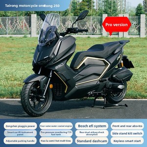 <span class=keywords><strong>Scooter</strong></span> sportif 250cc refroidi par eau avec ABS, homologué norme nationale IV, moto à deux roues, 130 km/h, fabriqué en Chine continentale - Product Image 5