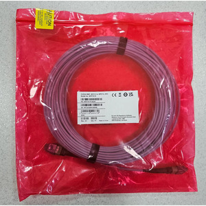 NVIDIA MPO12 To MPO12 20m Multimode Fiber <b>Cable</b> PVC Jacket Passive Optical <b>Cable</b> For Data Center - Product Image 1