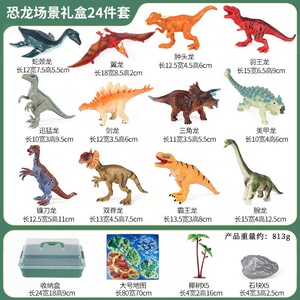 Bộ Sưu Tập Mô Hình Khủng Long Carnotaurus, Mô Hình Nhân Vật Hành Động Khủng Long Và Động Vật Khủng Long Trẻ Em - Product Image 6
