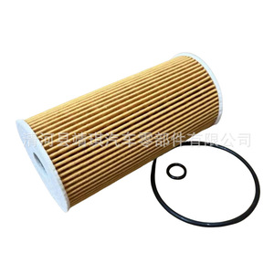 ไส้กรองน้ำมันเครื่อง 26320-2F100 สำหรับฮุนได IX35 เกีย โซเรนโต้ VQ 2.2 เกียร์อัตโนมัติ - Product Image 4
