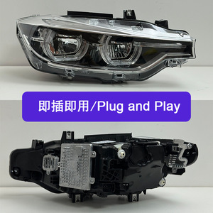Conjunto de Faros Delanteros para <span class=keywords><strong>BMW</strong></span> Serie <span class=keywords><strong>3</strong></span> Modelos F30 y F35 2013-2018, Nueva Versión Bicolor Estilo Cuchara del Reflector - Product Image 4