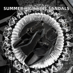 Sandales Mary Jane noires à talon épais et ouvertes à l'arrière pour femme, collection été-automne 2026 - Product Image 2