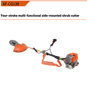 XF-CG139 Four-Stroke Side-Mounted Multi-Functional Brush <b>Cutter</b> Versatile Shrubs & <b>Garden</b> Plant <b>Cutter</b> CE - Product Image 2