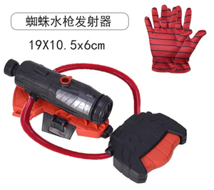 Pistola ad Acqua <span class=keywords><strong>Spider</strong></span>-<span class=keywords><strong>Man</strong></span> con Sensore <span class=keywords><strong>di</strong></span> Gesto, Set Giocattolo Sparacocce <span class=keywords><strong>di</strong></span> Ragnatela <span class=keywords><strong>Spider</strong></span>-<span class=keywords><strong>Man</strong></span>, Gioco Sparacocce <span class=keywords><strong>Spider</strong></span>-<span class=keywords><strong>Man</strong></span> - Product Image 6