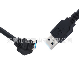 Industrial Control <b>USB</b> 3.0 A Male <b>To</b> Micro L Shape Data <b>Cable</b> 5Gbps High Speed Black For PLC Scanner Monitor - Product Image 1