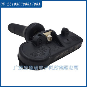 Subaru <b>Tpms</b> Sensor 28103SG000 External Car Tire Pressure Monitoring System - Product Image 4
