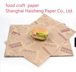 Customized <b>Burger</b> Anti Fat Reusable Kraft <b>Paper</b> Baking Butter Sandwich Packaging Food Safety Wax <b>Paper</b> - Product Image 3