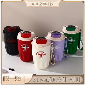 Tasse thermos en acier inoxydable 2025 haut de gamme 316 avec corde portable Conception classique Tasse cadeau à café intelligente pour usage alimentaire - Product Image 2