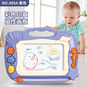 Tablero de dibujo para niños, tablero de escritura portátil de plástico magnético borrable con tema del océano para niños de 2 a 6 años - Product Image 5