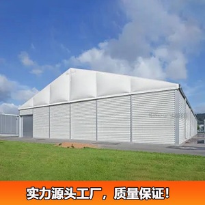 Warehouse Tent 40m X <b>25m</b> Light Steel Frame Industrial Storage Solution - Product Image 3
