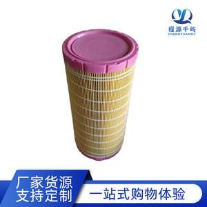 ไส้กรองอากาศ 47362223 ใช้ได้กับรถยก รถก่อสร้าง รถบดถนน ไส้กรองแมนน์ - Product Image 3