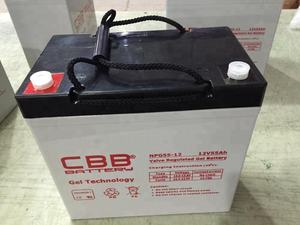 <span class=keywords><strong>Batterie</strong></span> solaire au gel KOYAMA 12 volts <span class=keywords><strong>55</strong></span> <span class=keywords><strong>Ah</strong></span> pour système de stockage d'énergie - Product Image 2