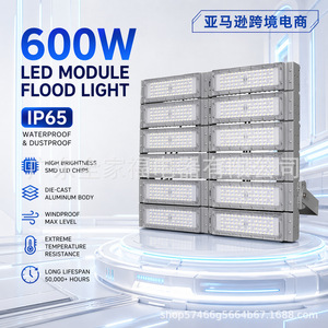 ไฟส่องสว่างแบบ LED 100w ลำแสงกว้าง ติดผนัง ความสว่างสูง กันน้ำ สำหรับใช้กลางแจ้ง เหมาะสำหรับไซต์ก่อสร้าง - Product Image 4
