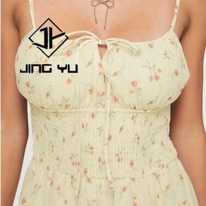 Vestido Largo Informal de Verano para Mujer, Diseño Floral Amarillo, Tirantes, Alta Calidad, 100% Rayón, Tela Suave - Product Image 6