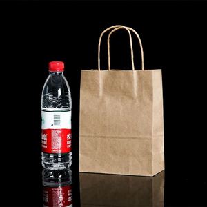 Factory Price Custom ECO-friendly <b>Paper</b> <b>Bags</b> with Flexo Printing for Restaurants Clothing Stores Supermarkets <b>Gifts</b>-Recyclable - Product Image 6