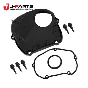 Joint d'étanchéité, couvercle de chaîne de distribution n°2 pour Toyota HIACE YH63 1988-2007 - Product Image 1