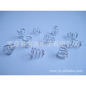 Rongtai Oven <b>Spring</b> <b>Clips</b> Metal Rt-009 Household Gas Oven Accessories - Product Image 2