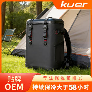 Bolsa Refrigerante M30 para 30 Latas, Portátil, Mantiene Frío, Negra, para Campamento, Viajes y Actividades al Aire Libre - Product Image 3